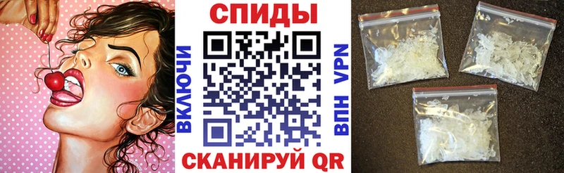 kraken маркетплейс  Подпорожье  АМФ 97% 