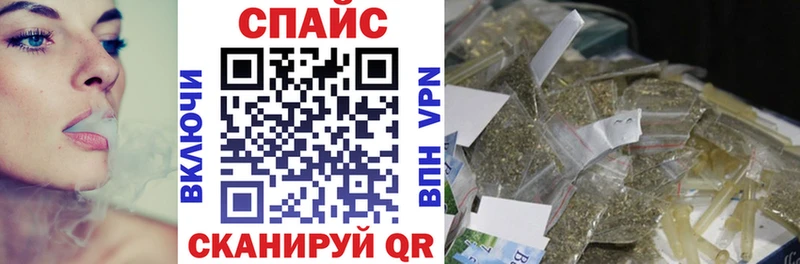 где можно купить наркотик  Подпорожье  БУТИРАТ BDO 33% 