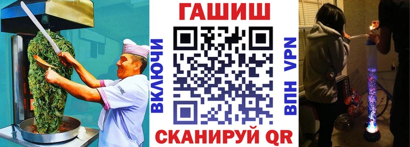 Cannafood марихуана  Подпорожье 