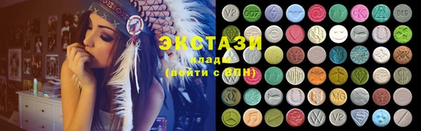 круглые Лагань