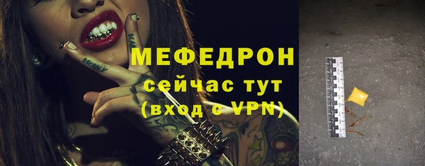 круглые Лагань
