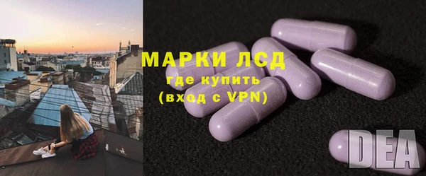 ешки Ленинск-Кузнецкий