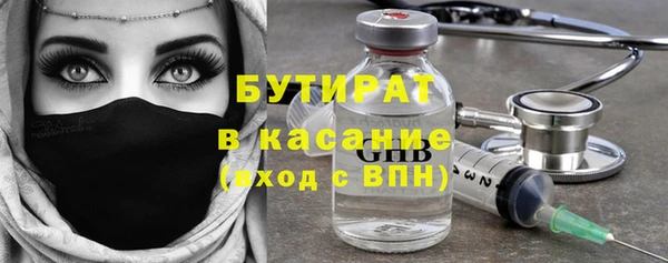 круглые Лагань