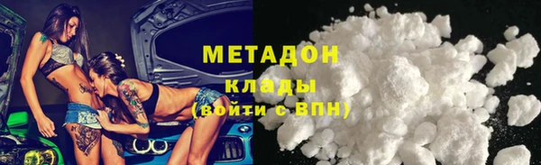 соль курить ск Ладушкин