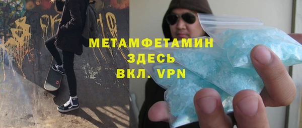 jwh Лабытнанги