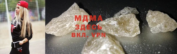 соль курить ск Ладушкин