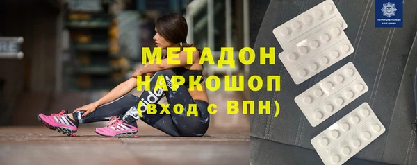 jwh Лабытнанги
