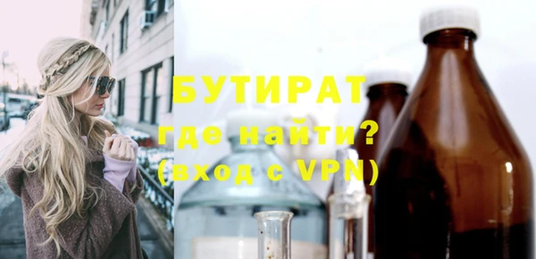 соль курить ск Ладушкин