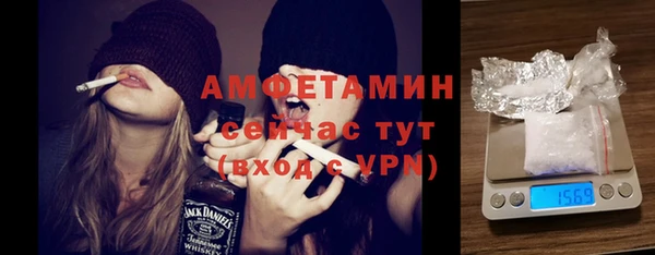синтетический гашиш Ленск