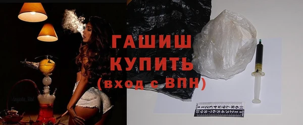 круглые Лагань