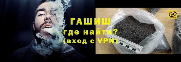 jwh Лабытнанги