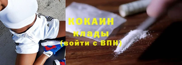 круглые Лагань