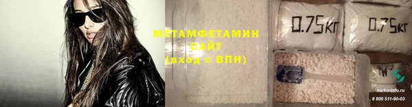 круглые Лагань