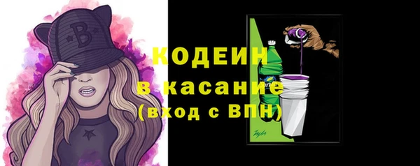 круглые Лагань