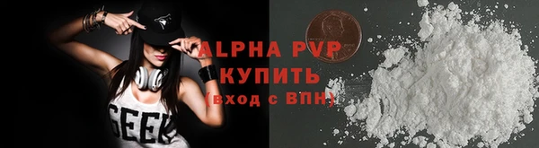 jwh Лабытнанги