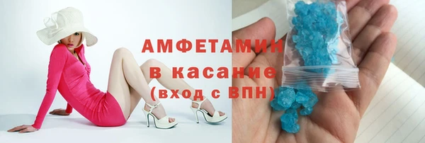 круглые Лагань