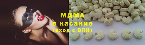 jwh Лабытнанги