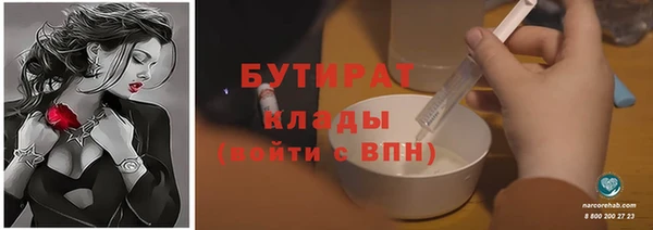 MDMA Premium VHQ Дмитровск