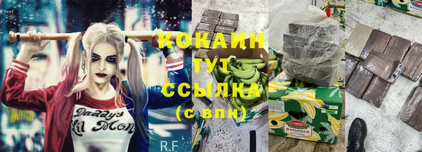 круглые Лагань
