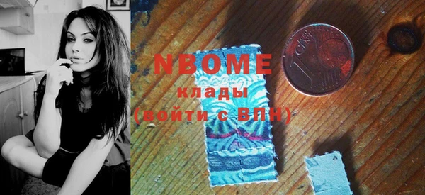 круглые Лагань