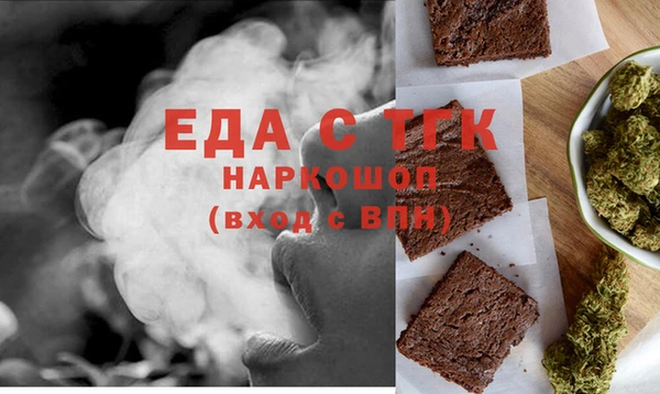 jwh Лабытнанги
