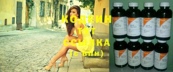 jwh Лабытнанги
