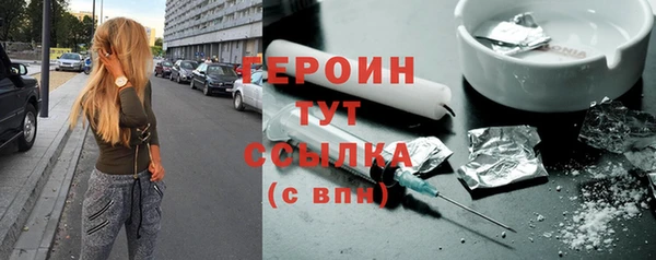 jwh Лабытнанги