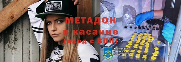 jwh Лабытнанги