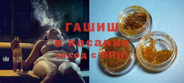 jwh Лабытнанги