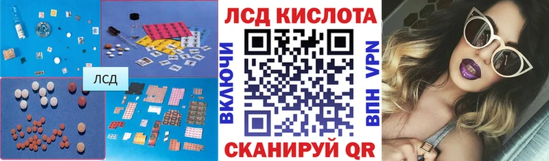 ОМГ ОМГ как зайти  что такое наркотик  Подпорожье  LSD-25 экстази кислота 