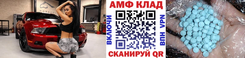 Первитин витя Подпорожье