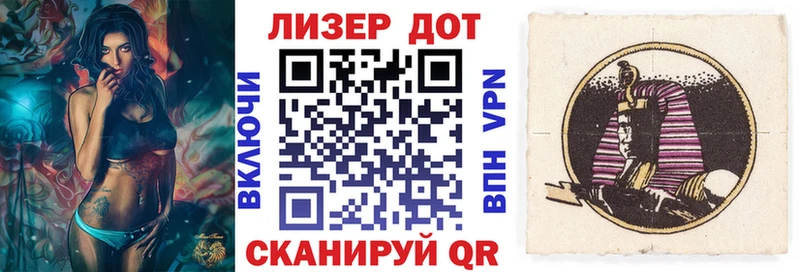 Марки NBOMe 1,5мг Подпорожье