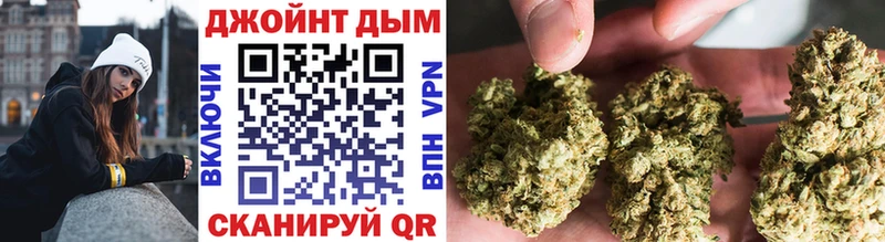 купить закладку  Подпорожье  Конопля THC 21% 